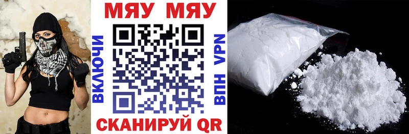 Продажа наркотиков Бузулук МАРИХУАНА Галлюциногенные грибы ГАШИШ Кокаин АМФЕТАМИН