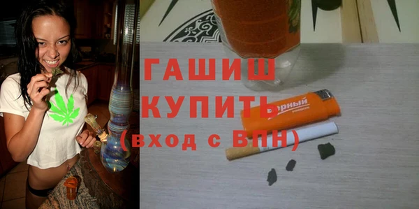 стафф Богданович