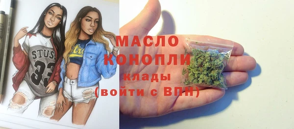 стафф Богданович