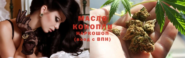 меф Богородицк