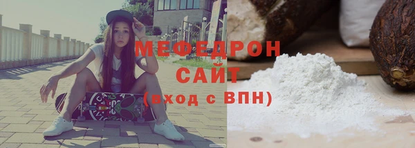 стафф Богданович