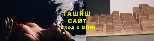 меф Богородицк