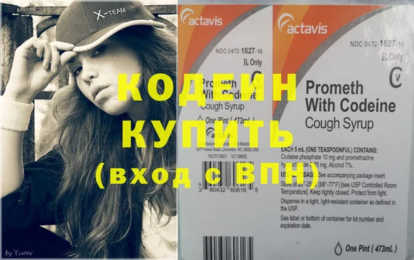 стафф Богданович