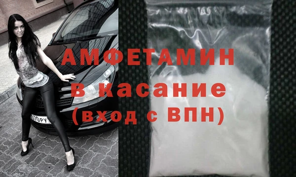 меф Богородицк