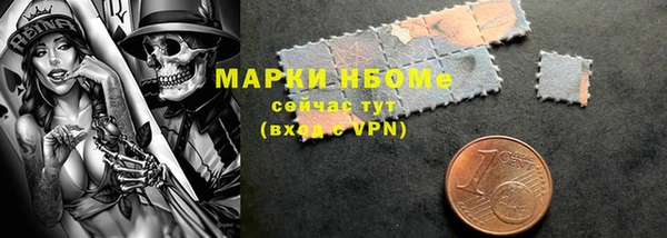 стафф Богданович