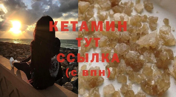 меф Богородицк