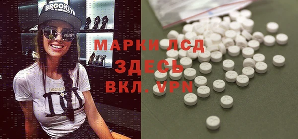 меф Богородицк