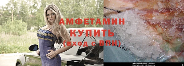 меф Богородицк