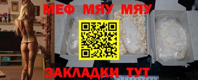 бошки Малгобек