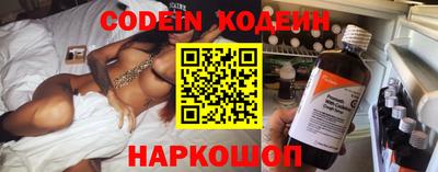 прущий лед Малоярославец