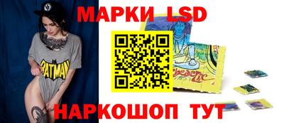 бошки Малгобек