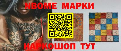прущий лед Малоярославец