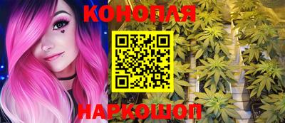 прущий лед Малоярославец