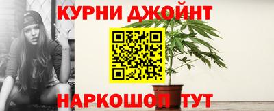 бошки Малгобек