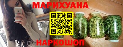 прущий лед Малоярославец