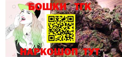 прущий лед Малоярославец