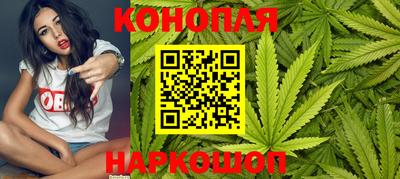 MESCALINE Мариинск