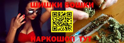 MESCALINE Мариинск