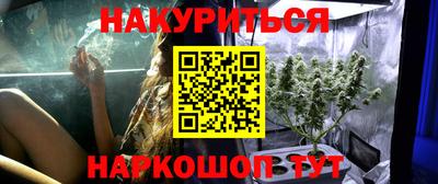 бошки Малгобек