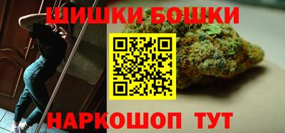 прущий лед Малоярославец