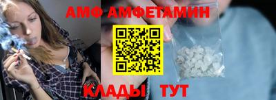 бошки Малгобек