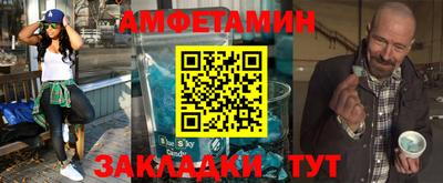 бошки Малгобек
