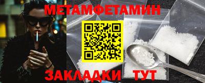 бошки Малгобек