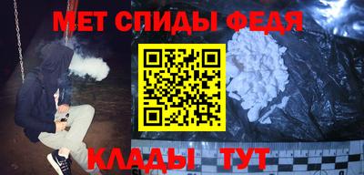 бошки Малгобек