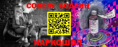 бошки Малгобек
