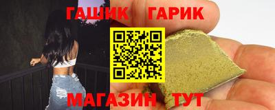 MESCALINE Мариинск