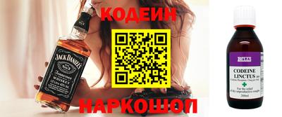 бошки Малгобек
