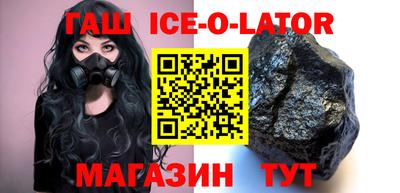 MESCALINE Мариинск