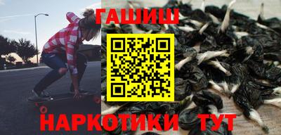 MESCALINE Мариинск