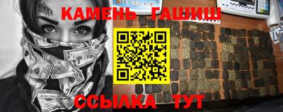 бошки Малгобек