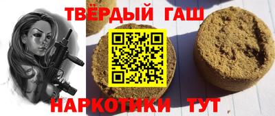 бошки Малгобек