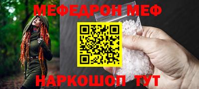бошки Малгобек