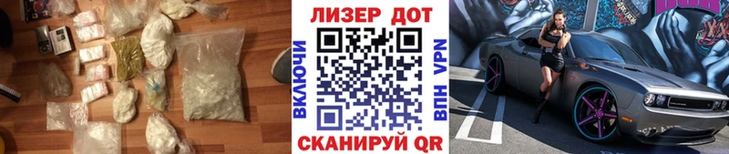 LSD-25 экстази ecstasy  Бузулук 