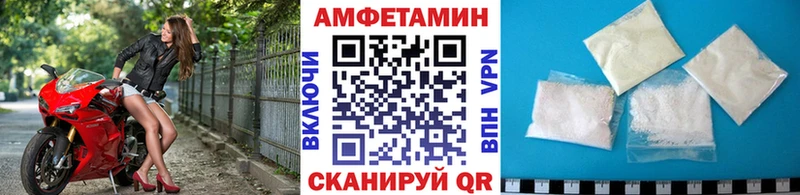 как найти закладки  Бузулук  Первитин Methamphetamine 
