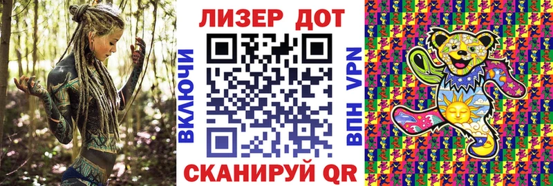 где купить наркоту  Бузулук  Марки NBOMe 1,8мг 